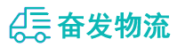 中山到准格尔旗物流公司